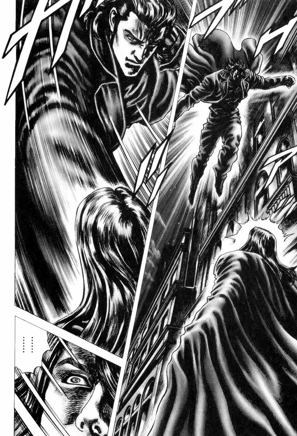 Souten no Ken Capítulo 114 - Page 5