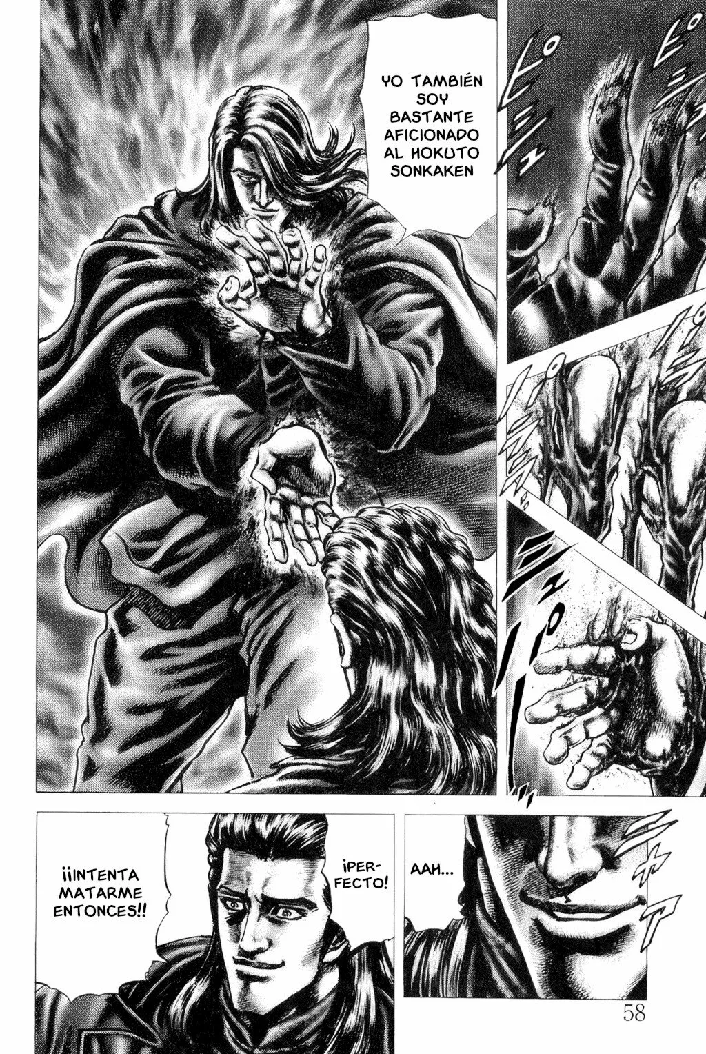Souten no Ken Capítulo 114 - Page 7