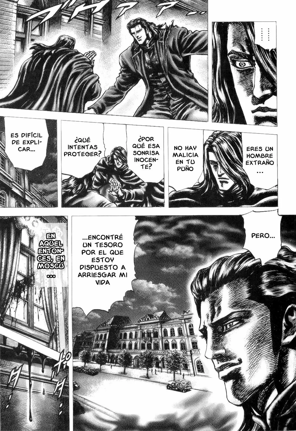 Souten no Ken Capítulo 114 - Page 8