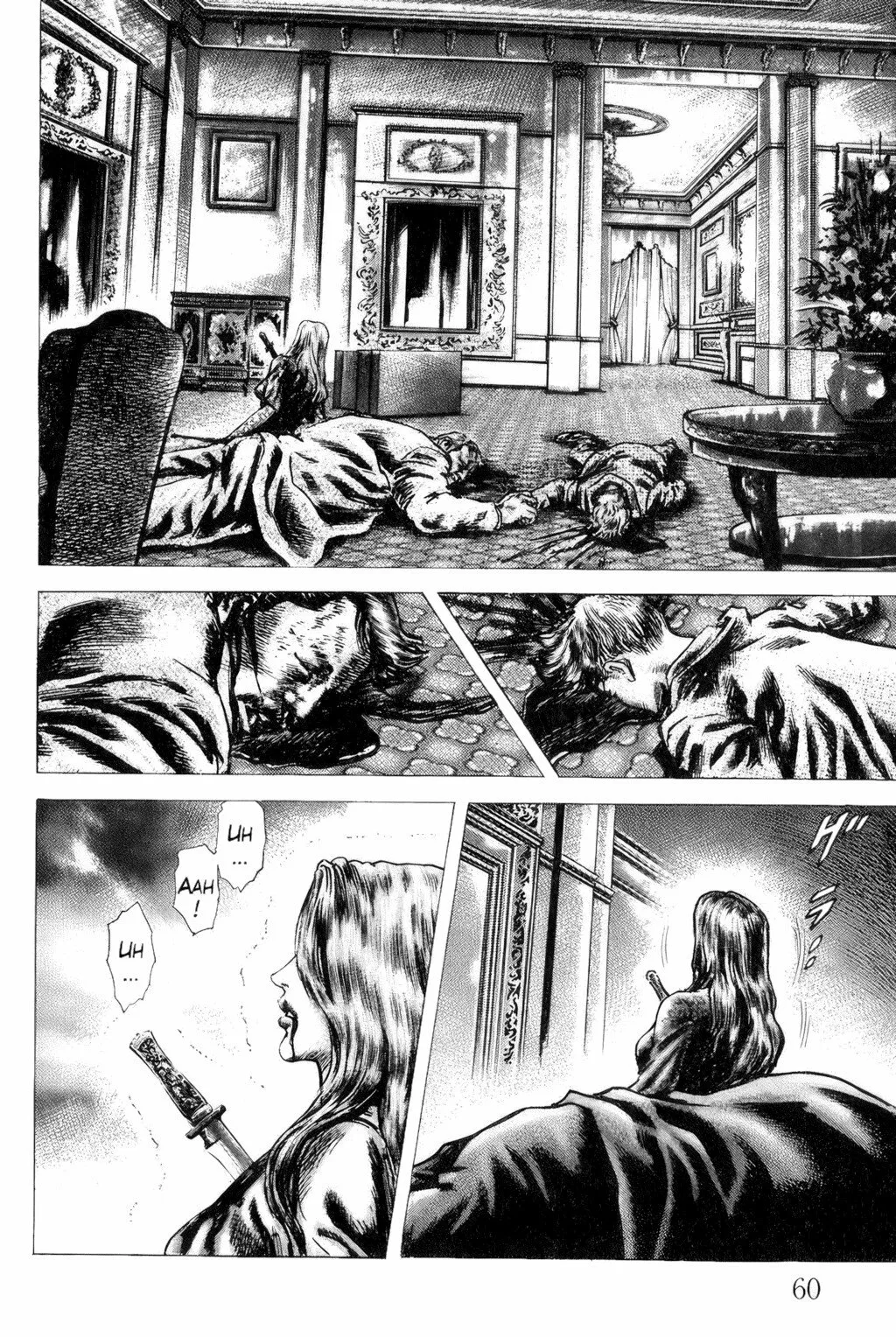 Souten no Ken Capítulo 114 - Page 9