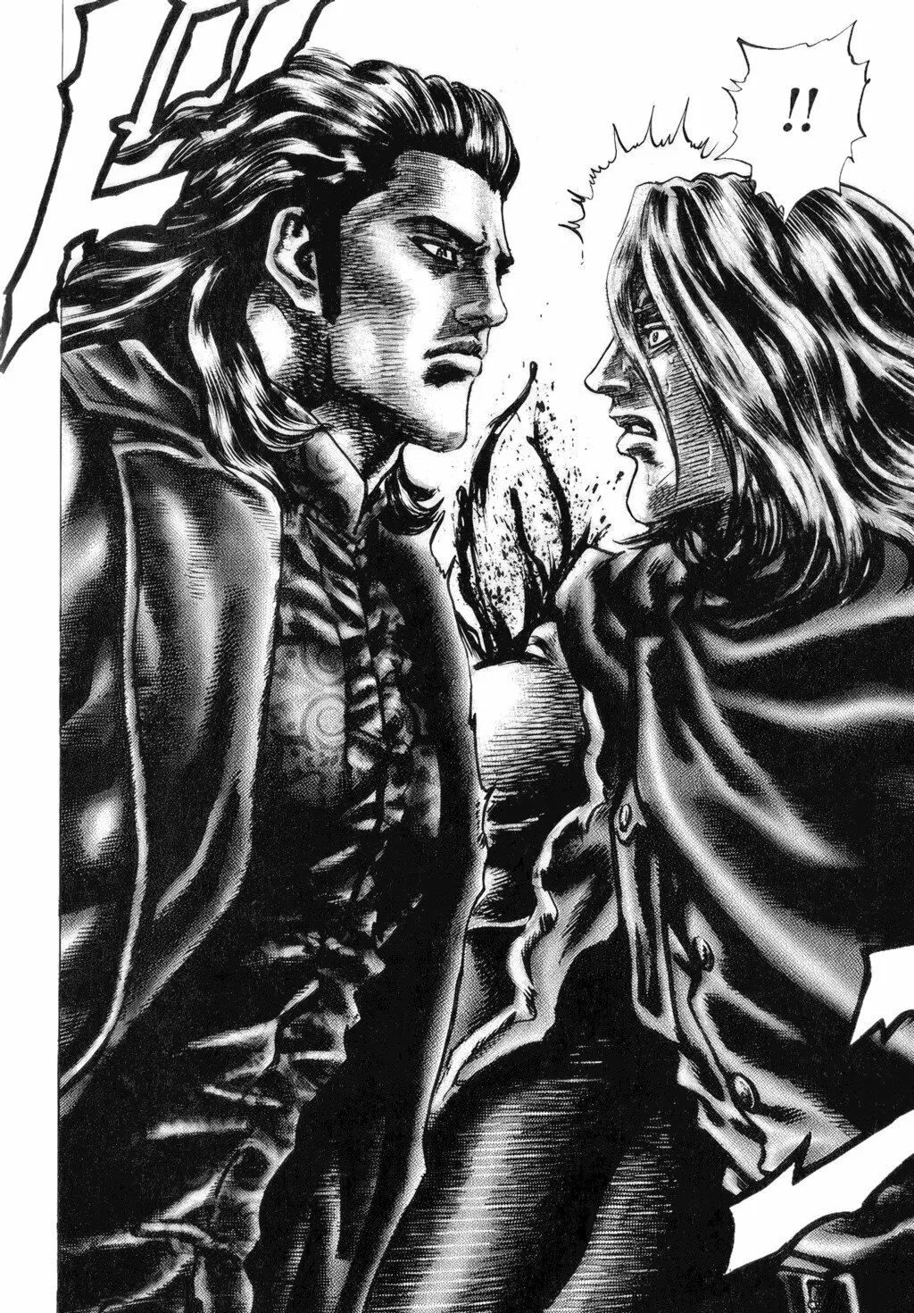 Souten no Ken Capítulo 115 - Page 14