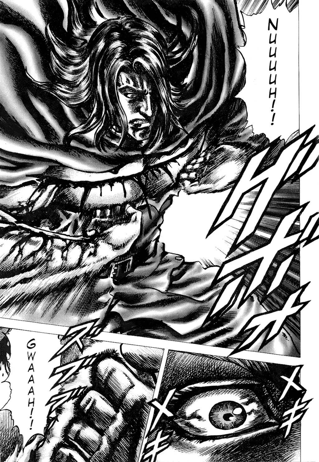 Souten no Ken Capítulo 116 - Page 12