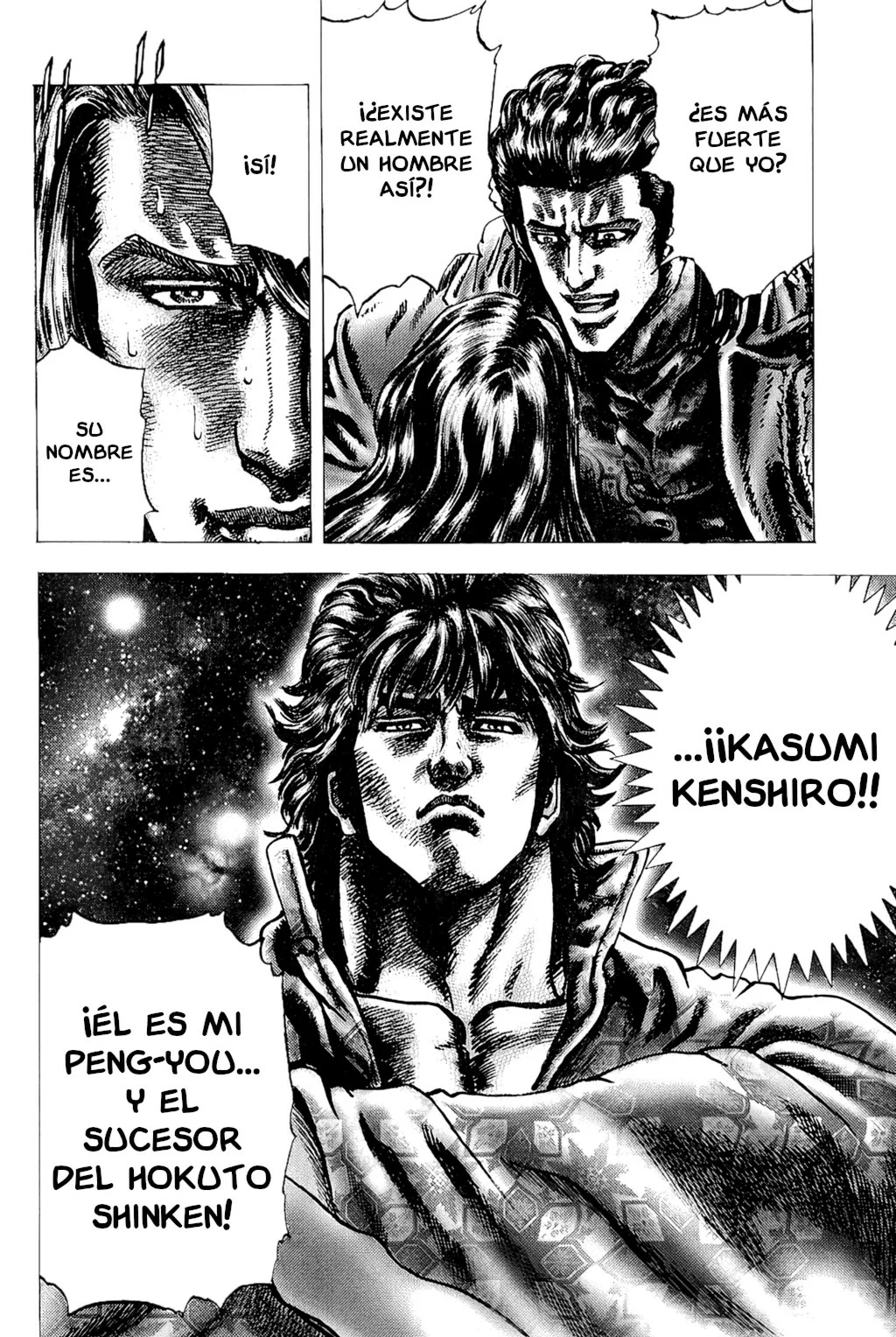 Souten no Ken Capítulo 116 - Page 15