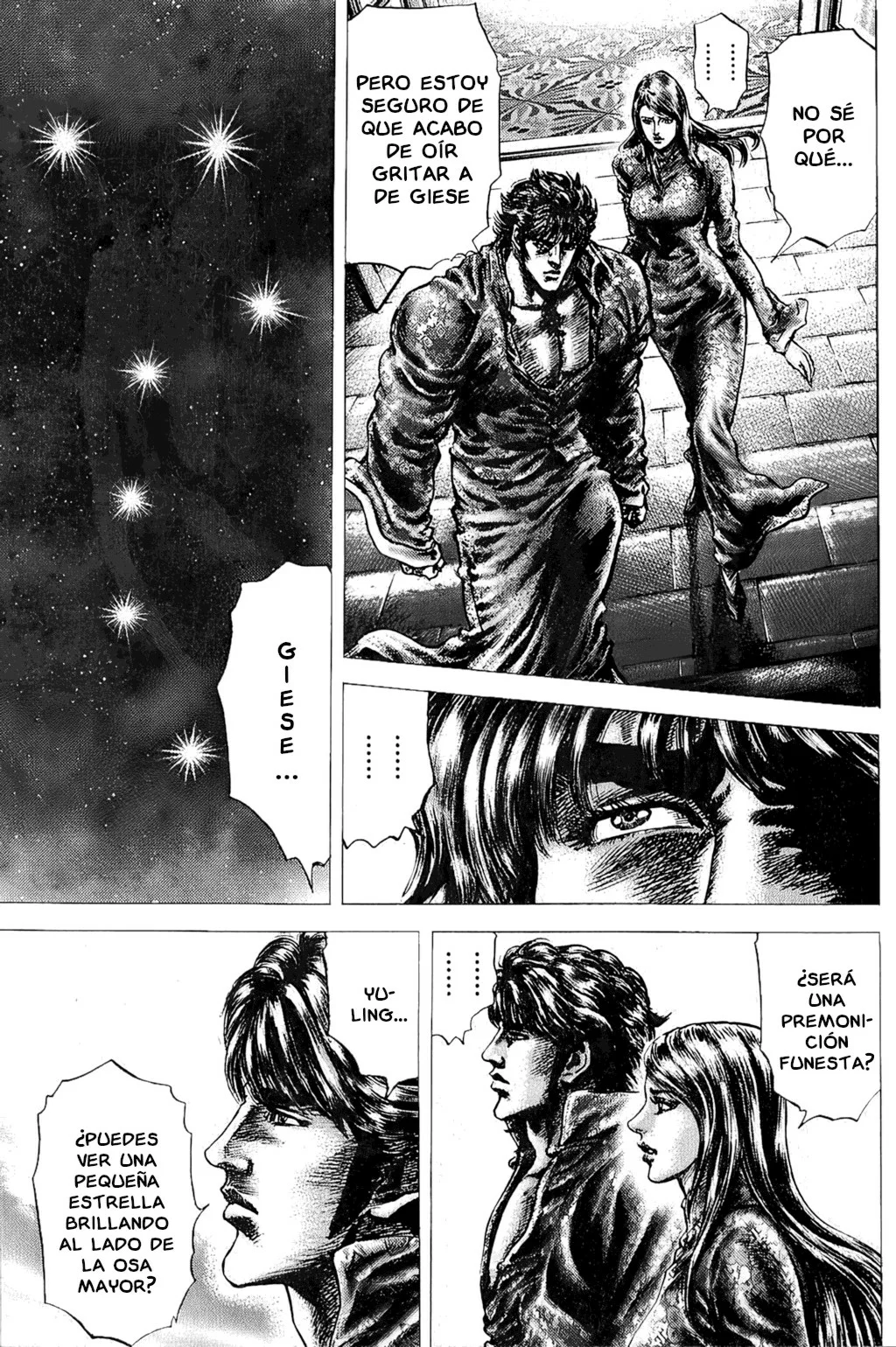 Souten no Ken Capítulo 116 - Page 4