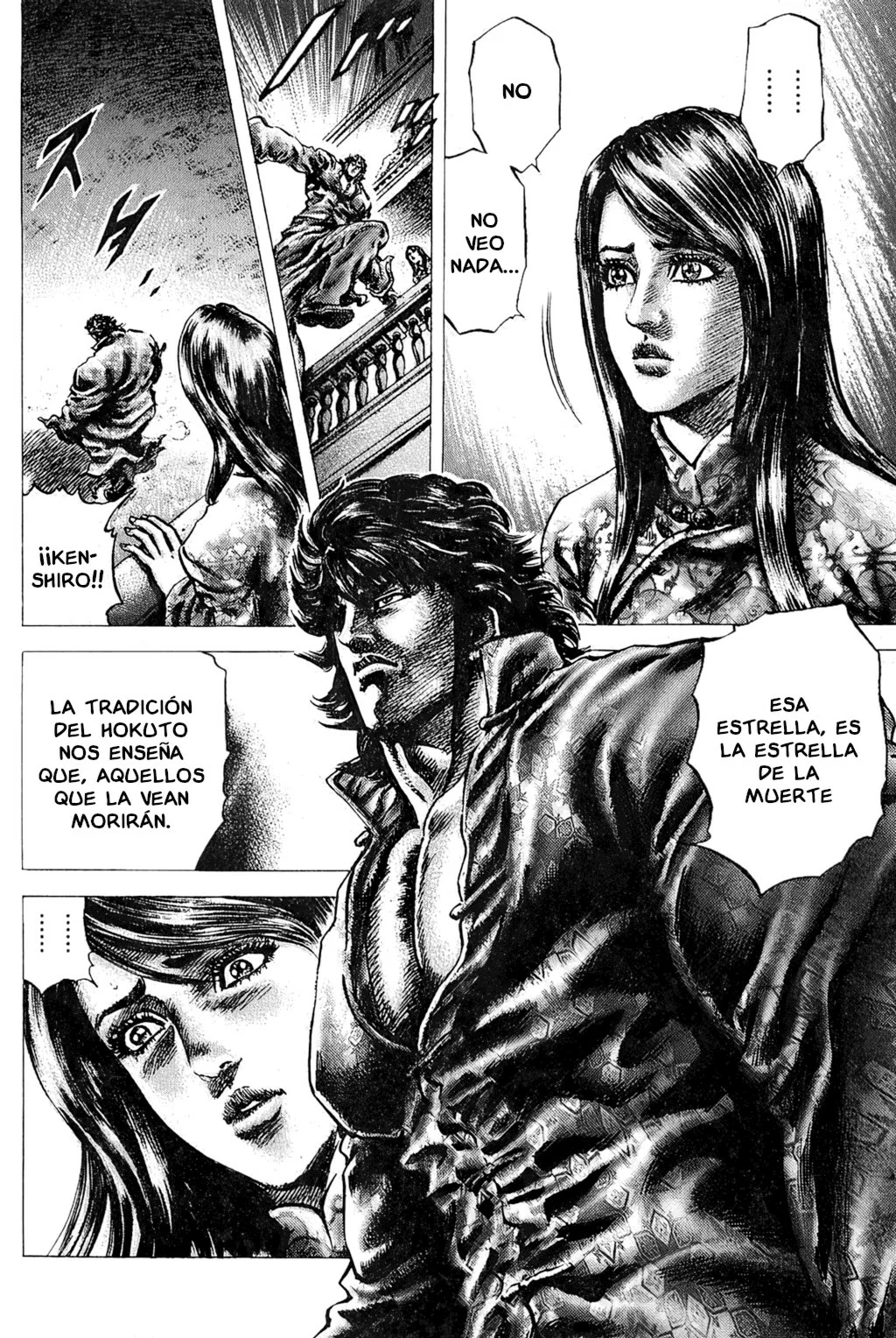 Souten no Ken Capítulo 116 - Page 5