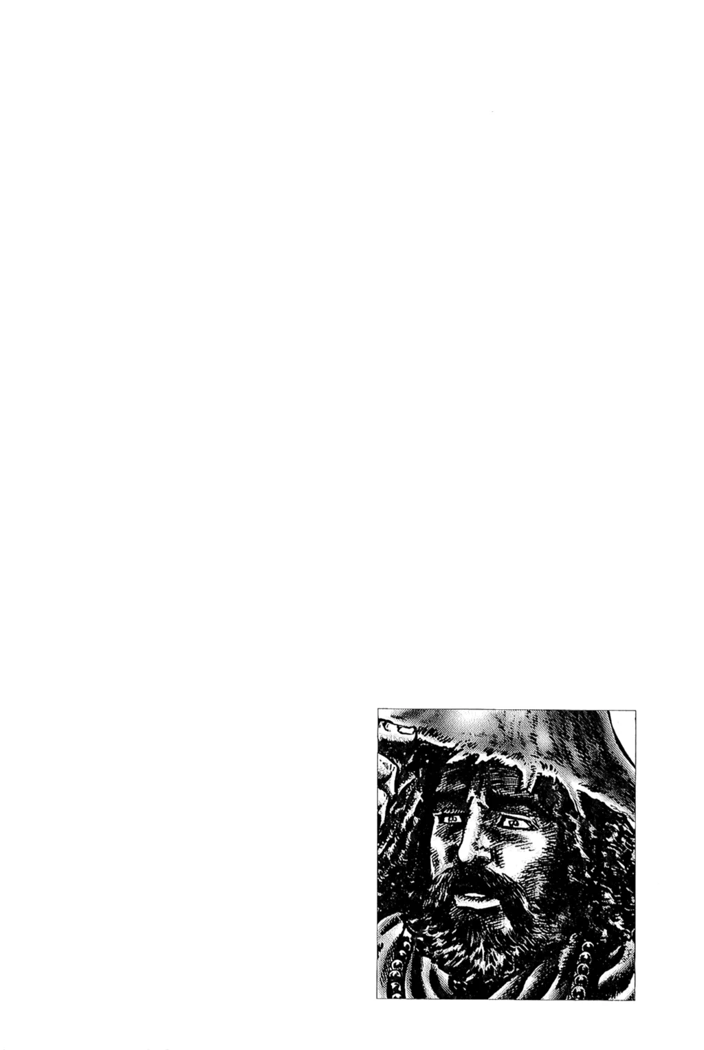 Souten no Ken Capítulo 117 - Page 18