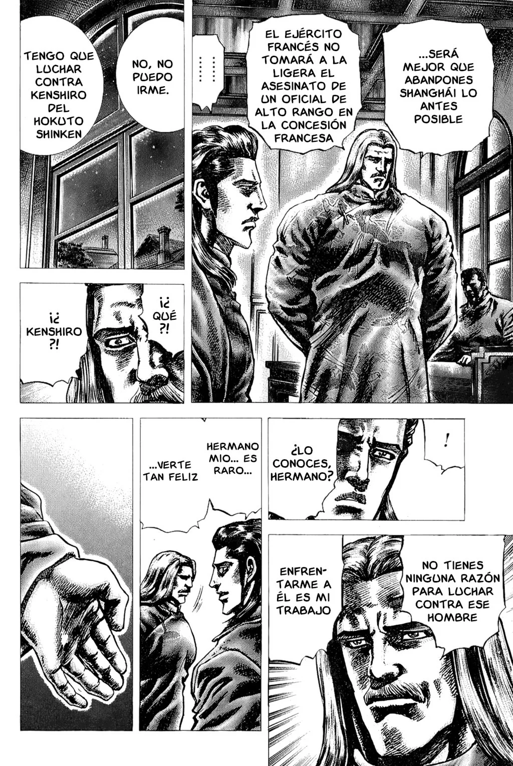 Souten no Ken Capítulo 117 - Page 8