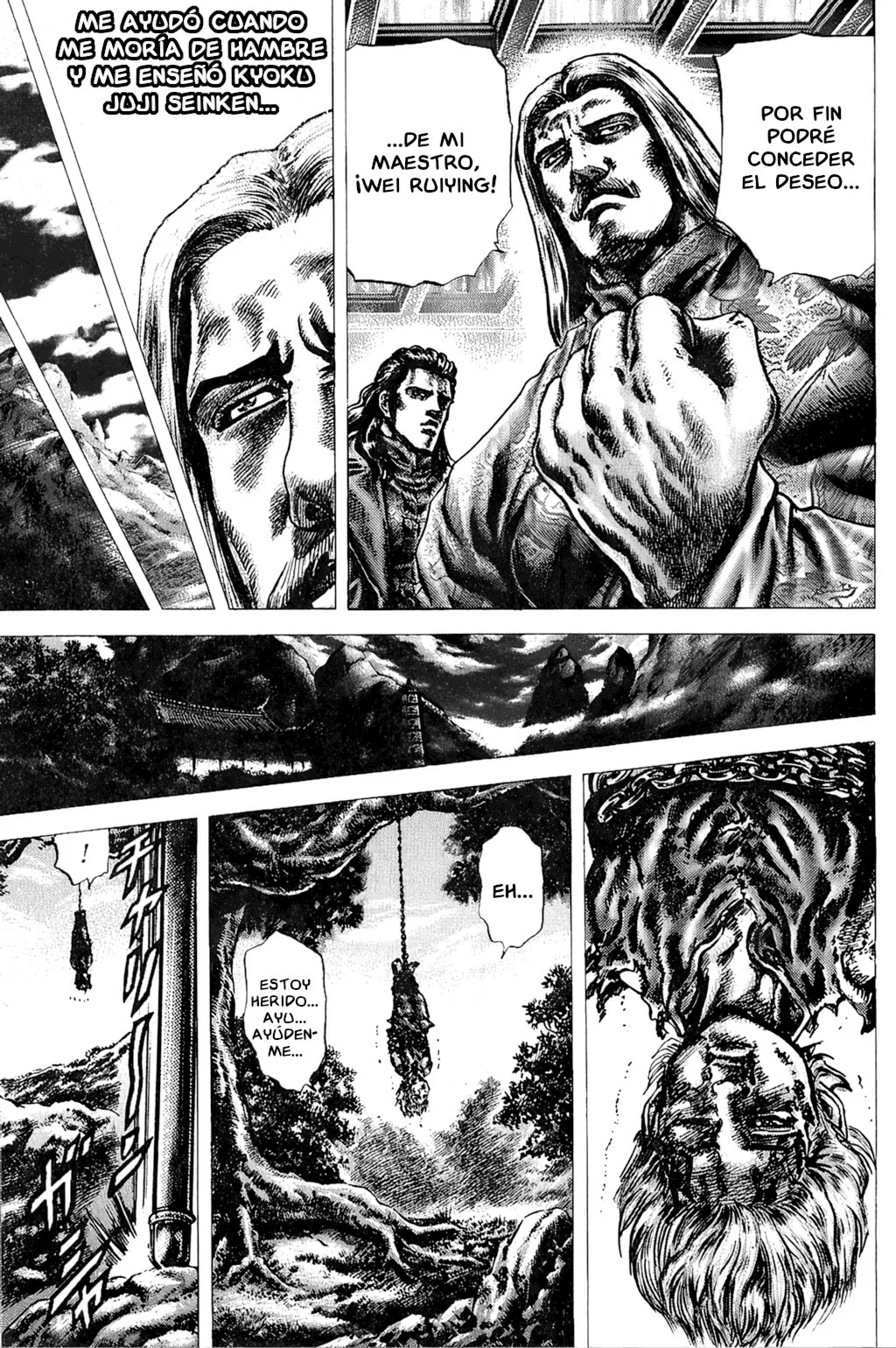 Souten no Ken Capítulo 117 - Page 9