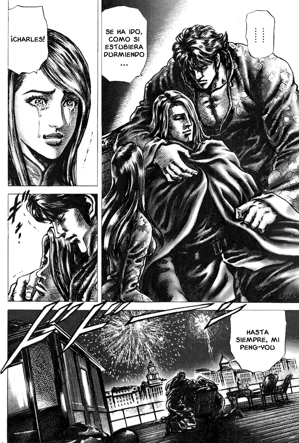 Souten no Ken Capítulo 118 - Page 17