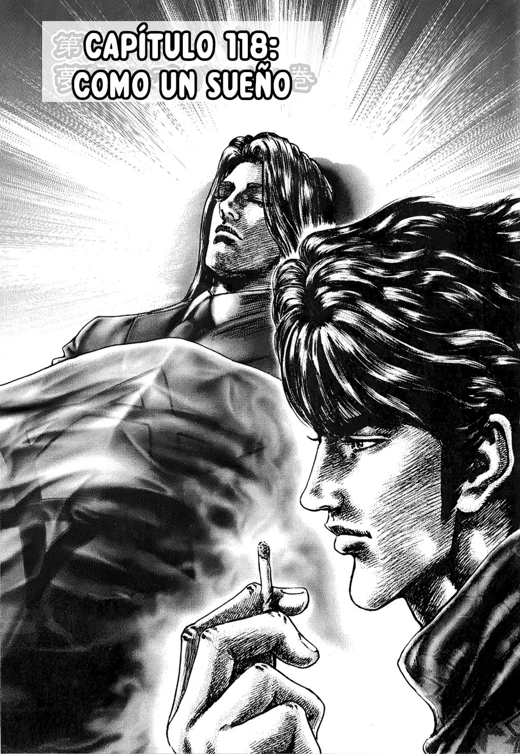 Souten no Ken Capítulo 118 - Page 2