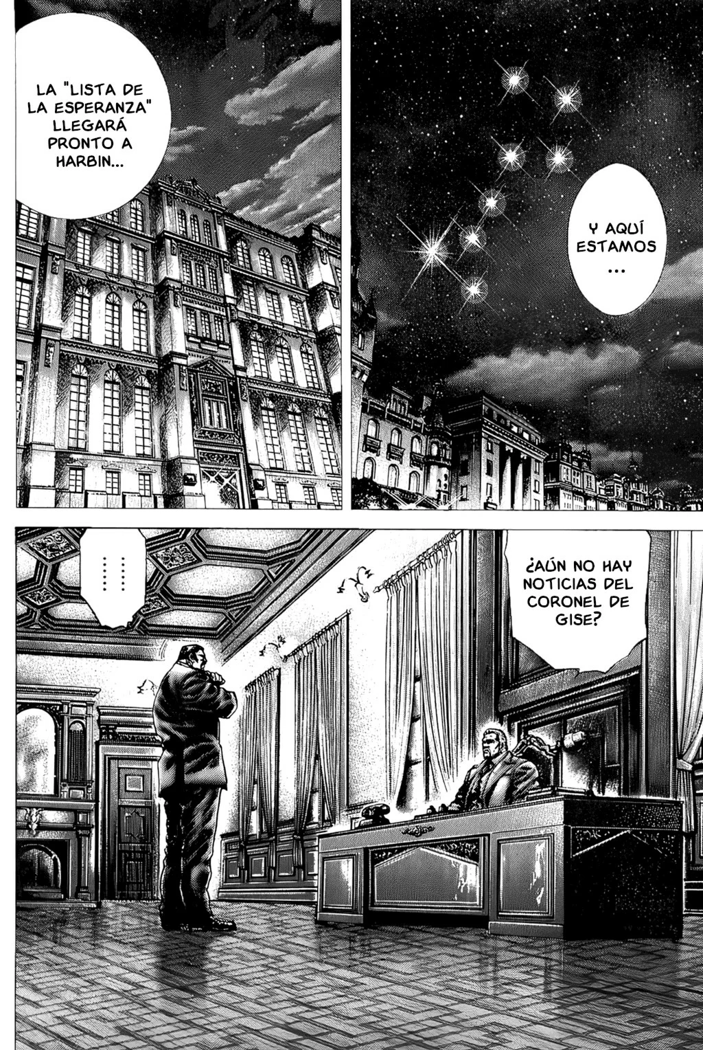 Souten no Ken Capítulo 118 - Page 3