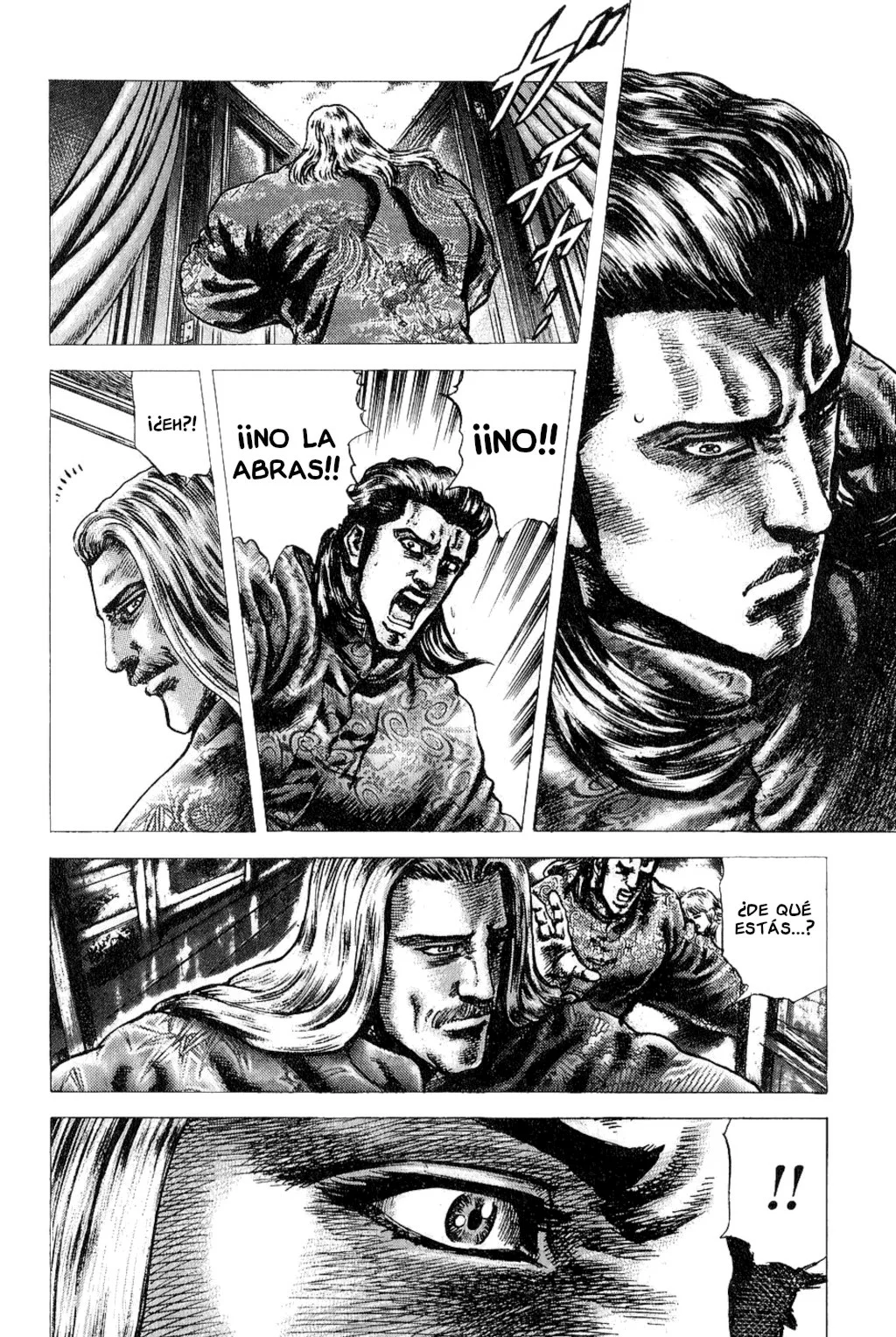 Souten no Ken Capítulo 119 - Page 13