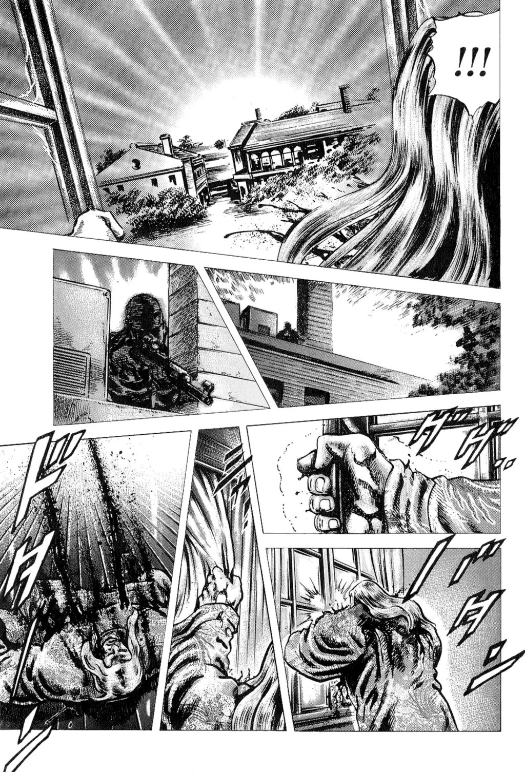 Souten no Ken Capítulo 119 - Page 16