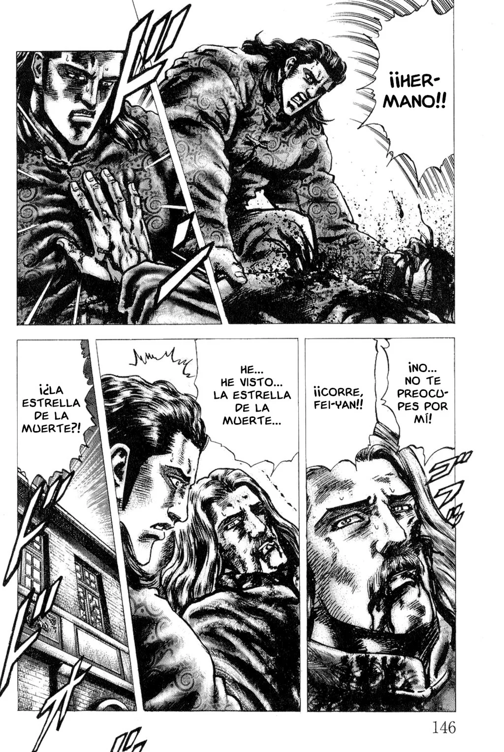 Souten no Ken Capítulo 119 - Page 17