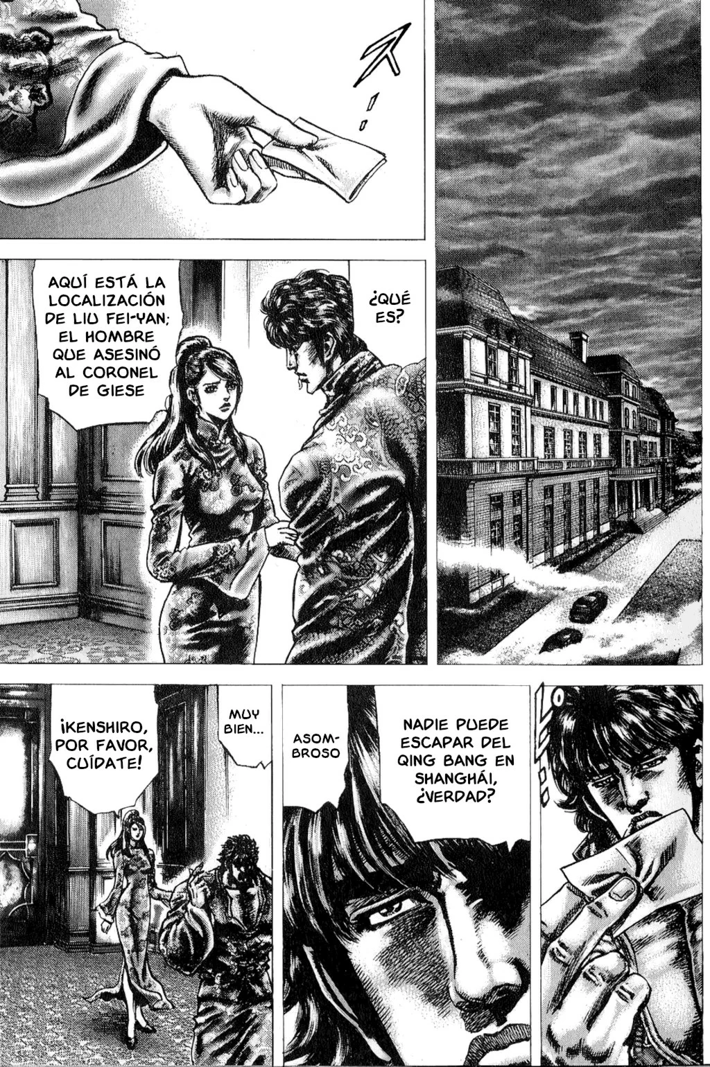 Souten no Ken Capítulo 119 - Page 2