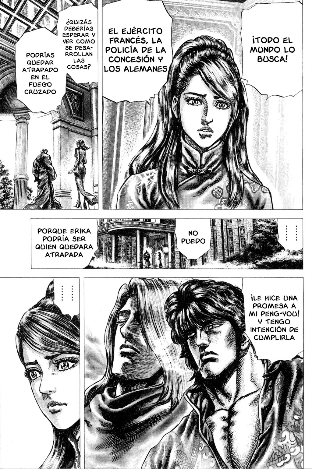 Souten no Ken Capítulo 119 - Page 4