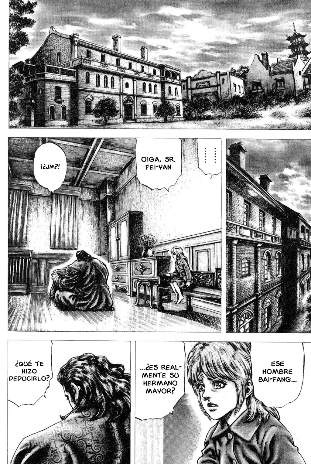 Souten no Ken Capítulo 119 - Page 5