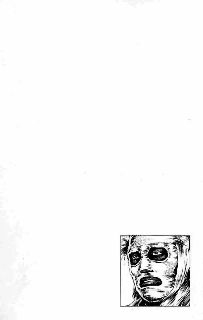 Souten no Ken Capítulo 12 - Page 18