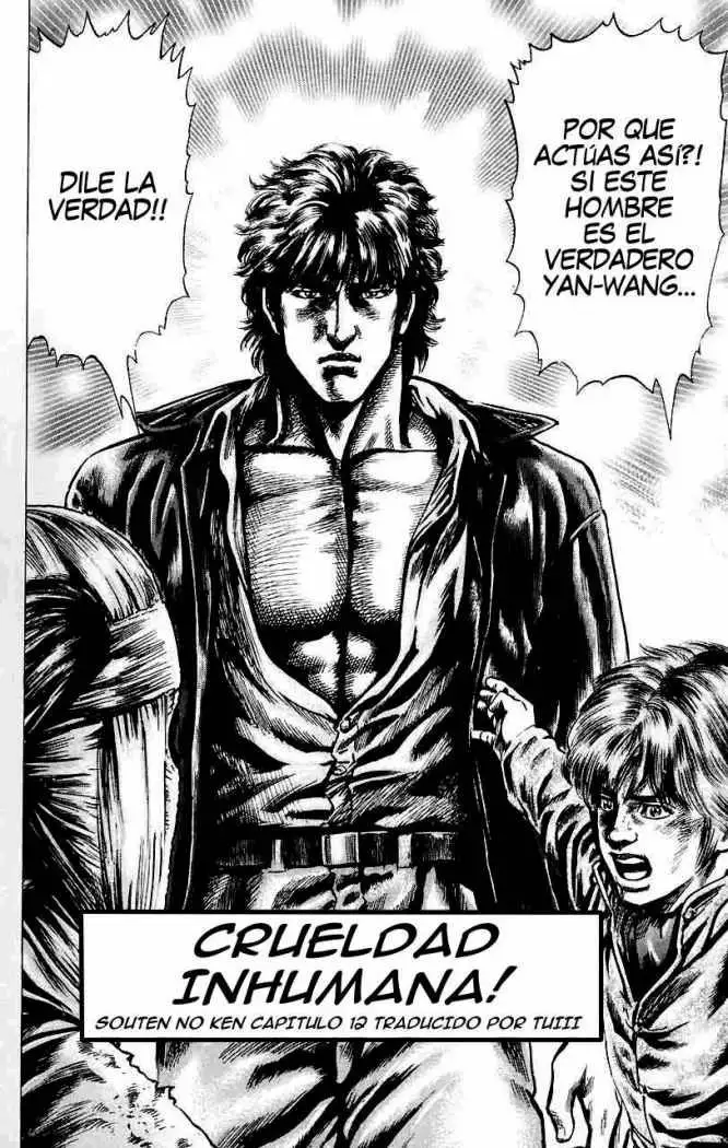 Souten no Ken Capítulo 12 - Page 2