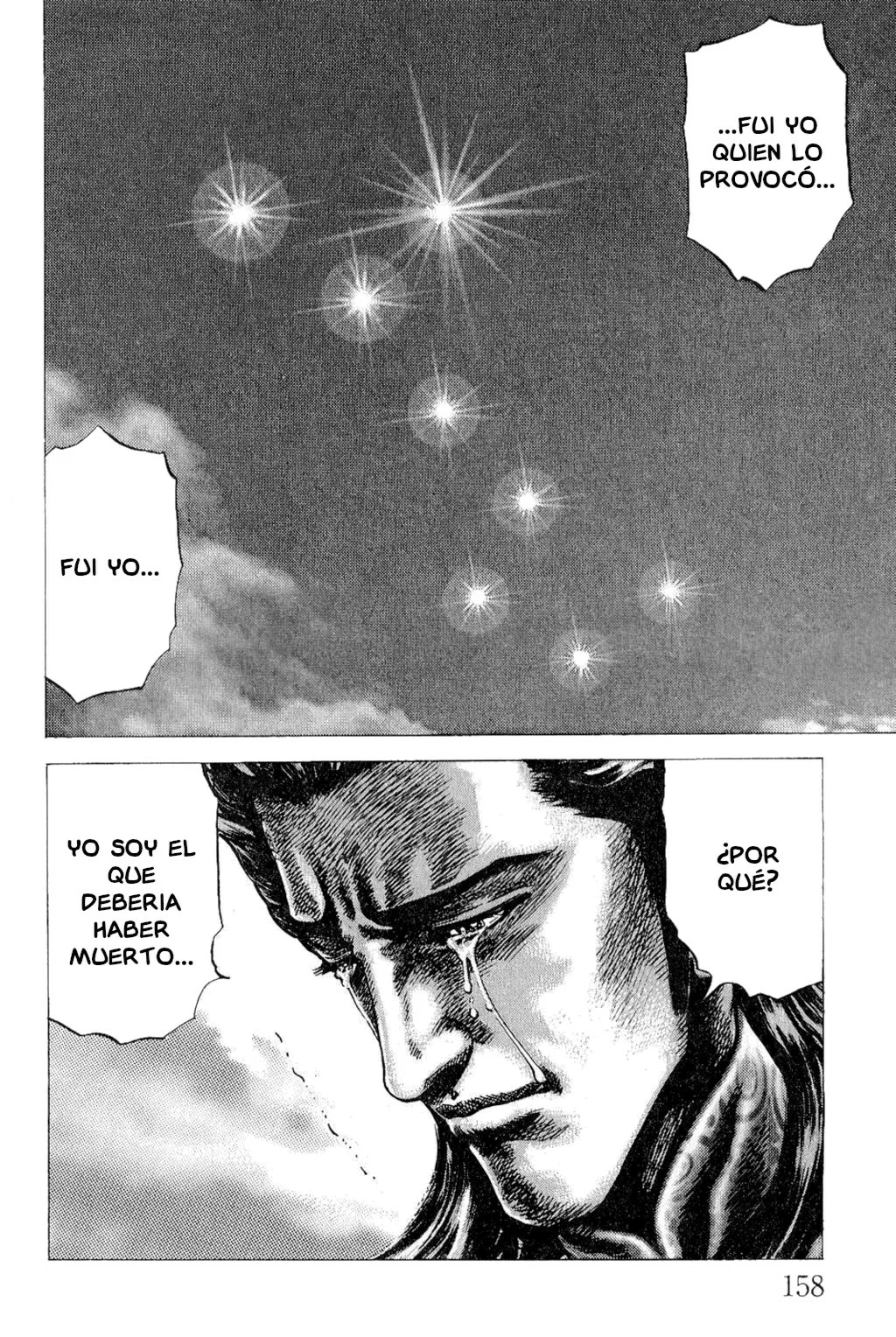 Souten no Ken Capítulo 120 - Page 11
