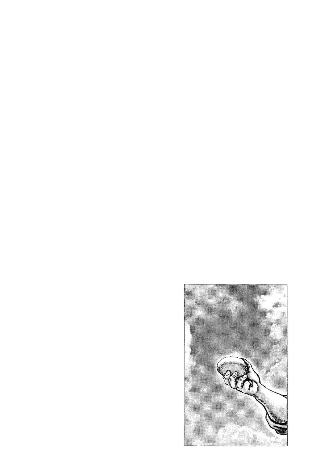 Souten no Ken Capítulo 121 - Page 19