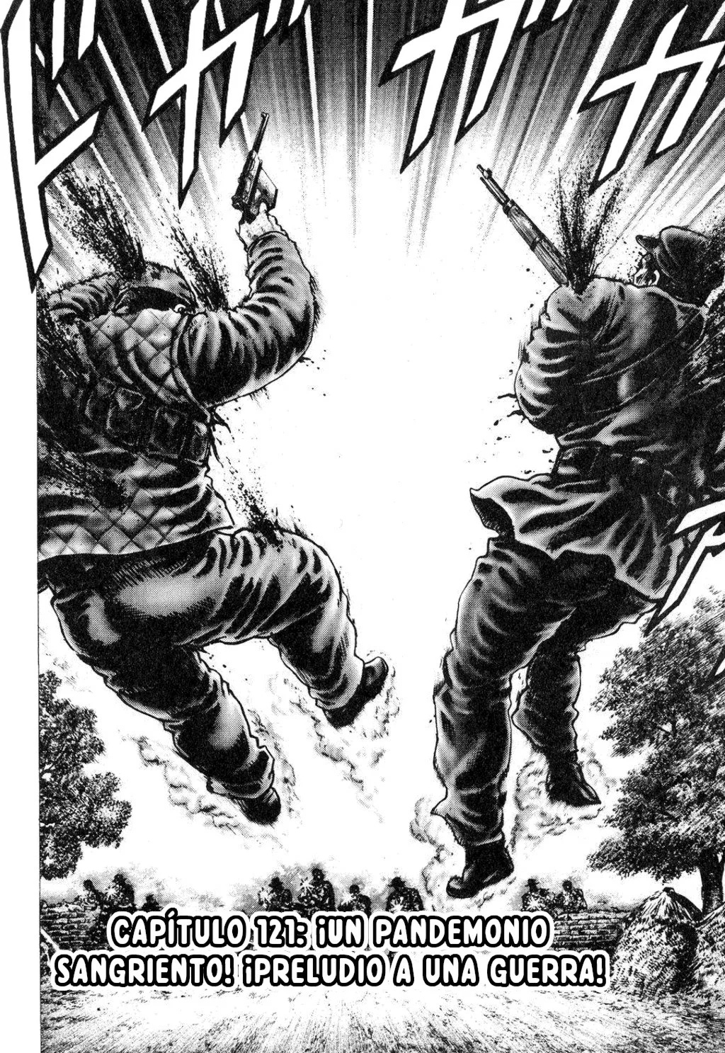 Souten no Ken Capítulo 121 - Page 3