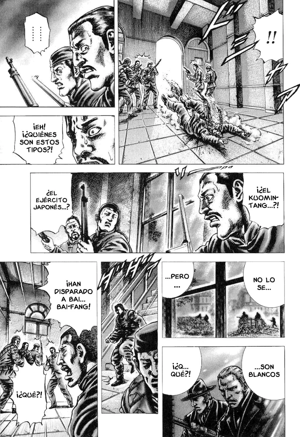 Souten no Ken Capítulo 121 - Page 4