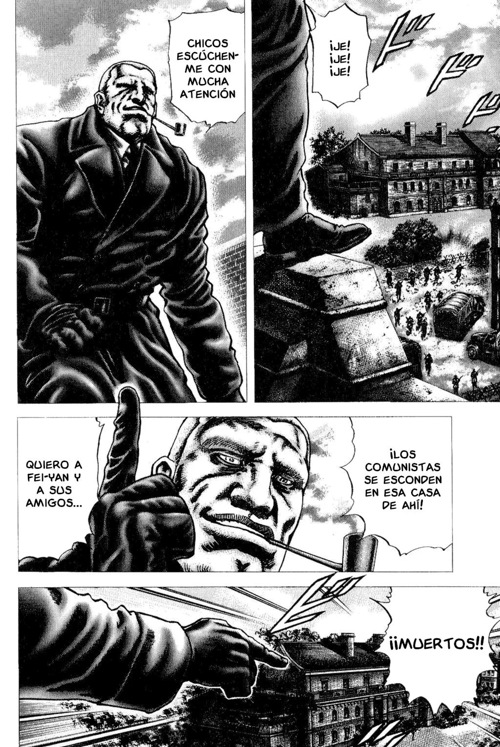 Souten no Ken Capítulo 121 - Page 5