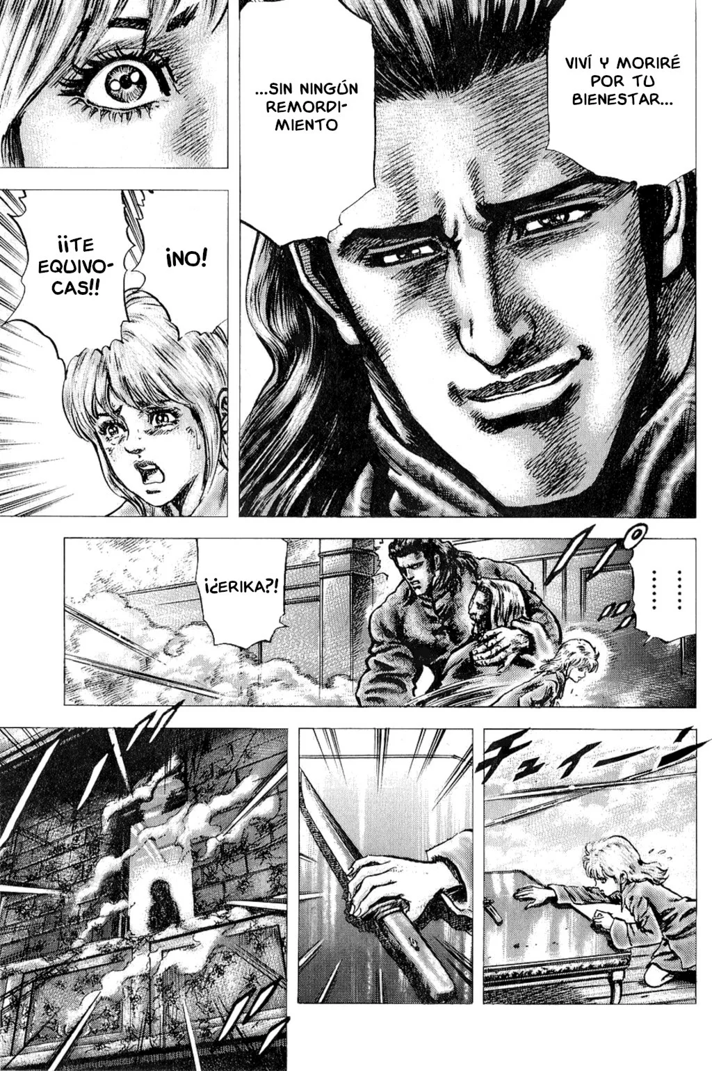 Souten no Ken Capítulo 122 - Page 10