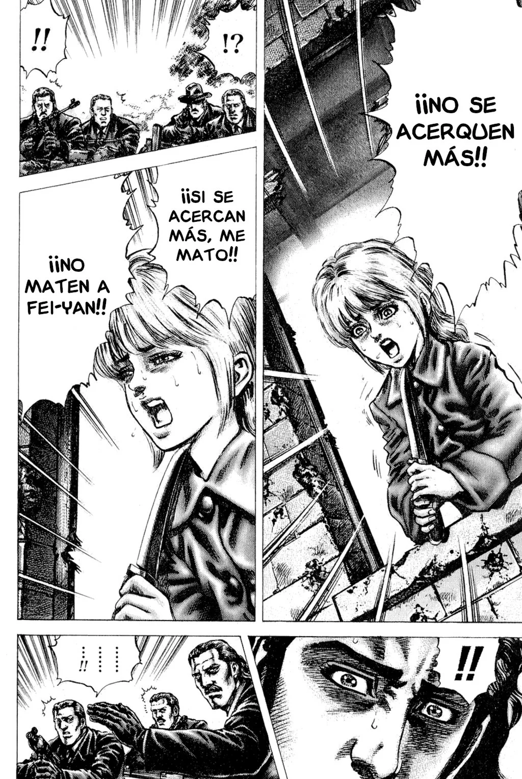 Souten no Ken Capítulo 122 - Page 11