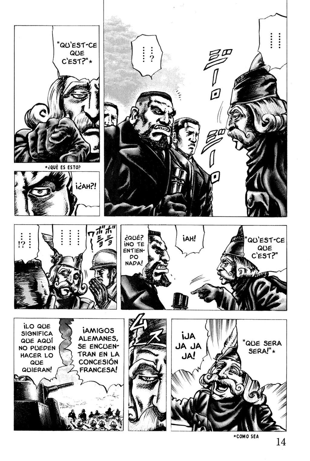 Souten no Ken Capítulo 123 - Page 17