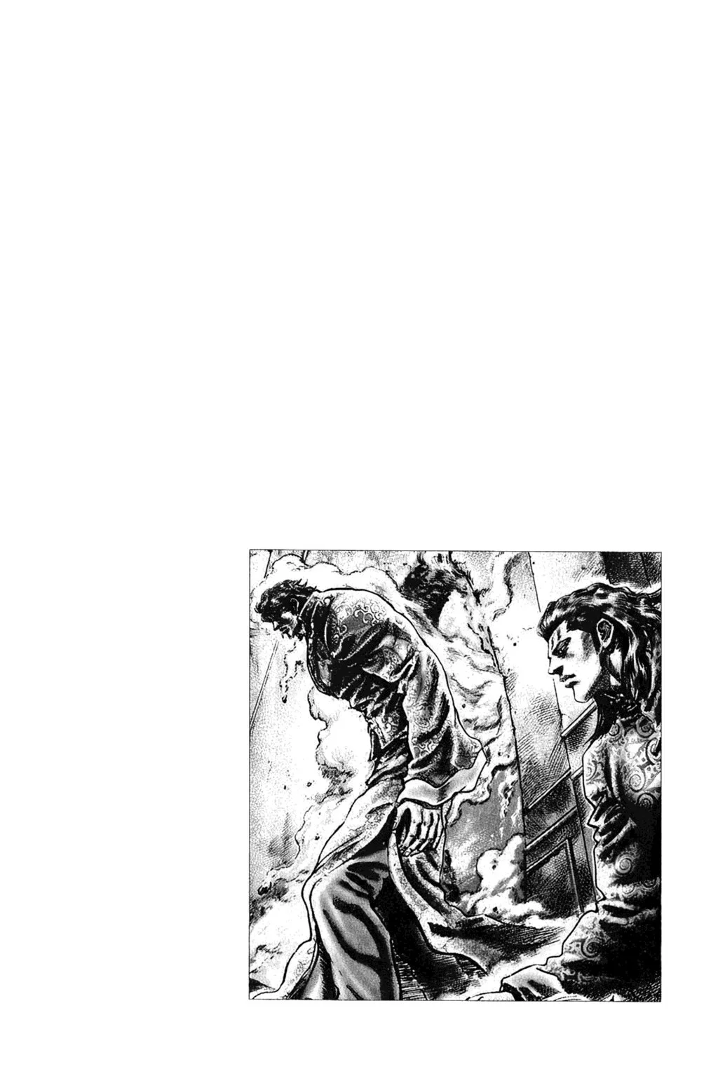 Souten no Ken Capítulo 123 - Page 8