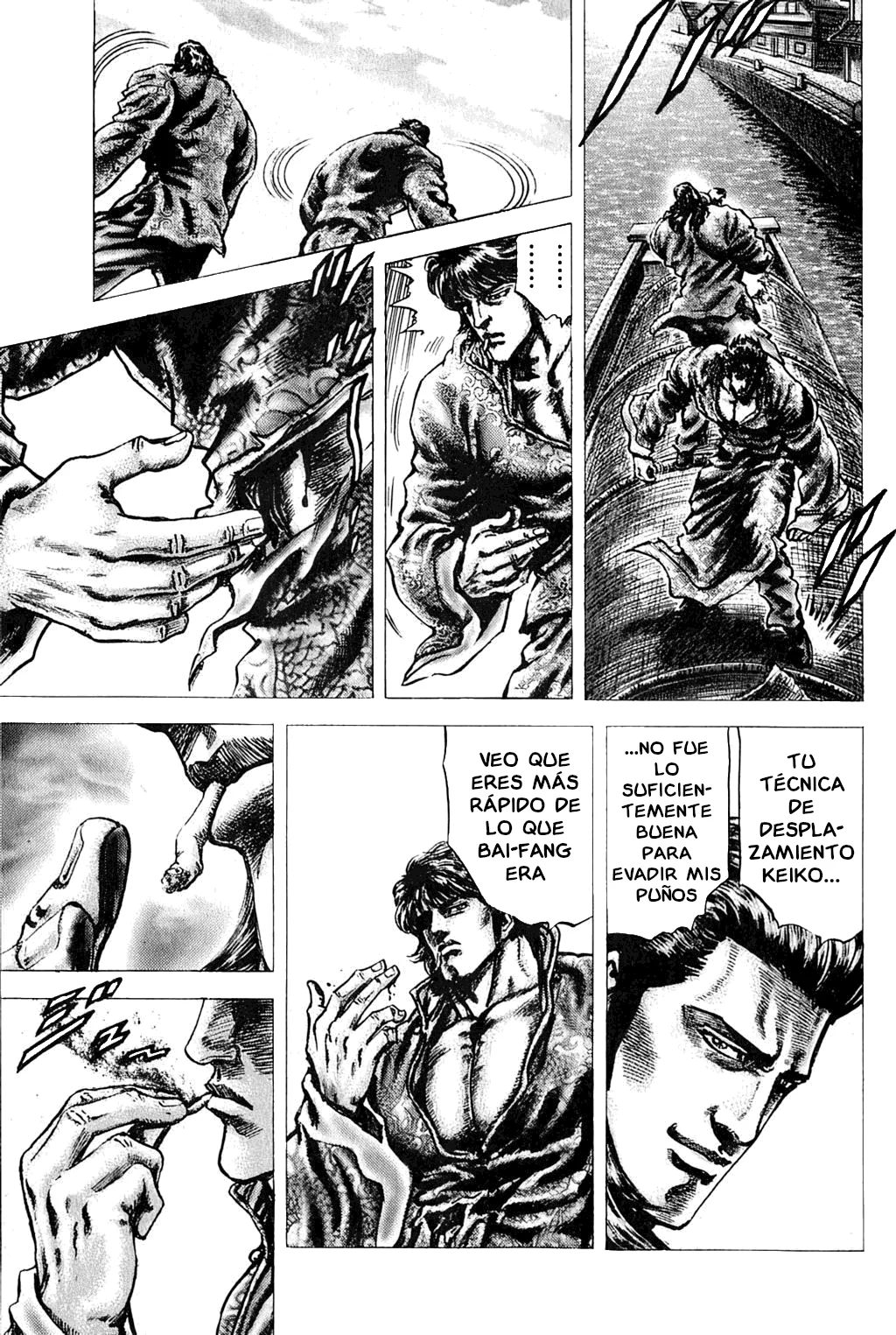 Souten no Ken Capítulo 124 - Page 14