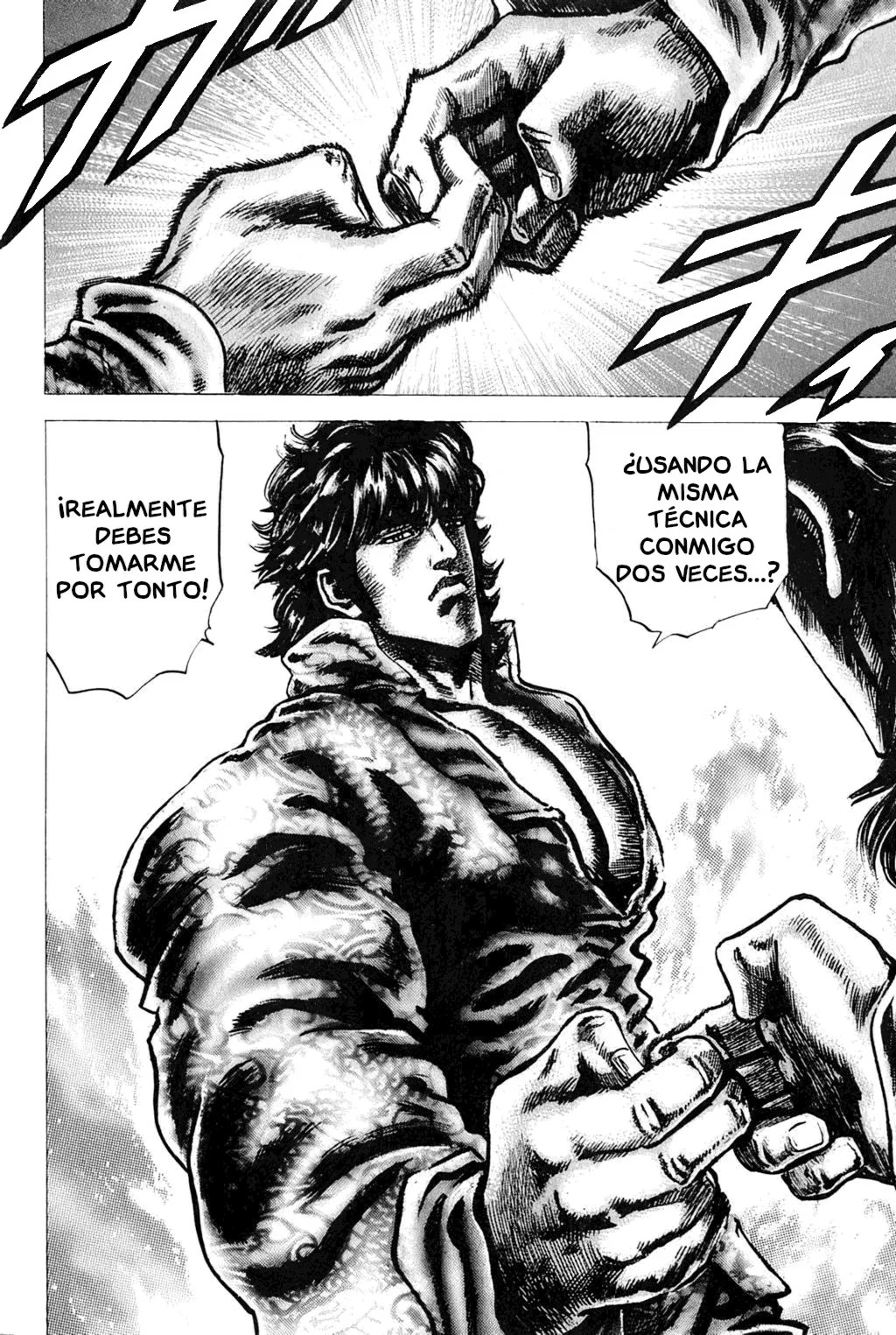 Souten no Ken Capítulo 124 - Page 17