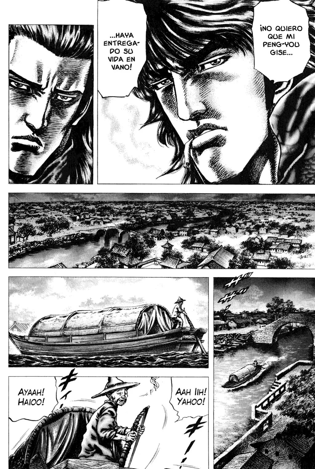Souten no Ken Capítulo 124 - Page 5