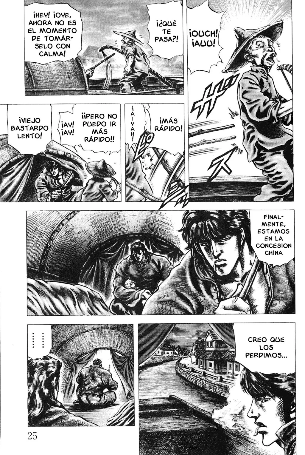 Souten no Ken Capítulo 124 - Page 6