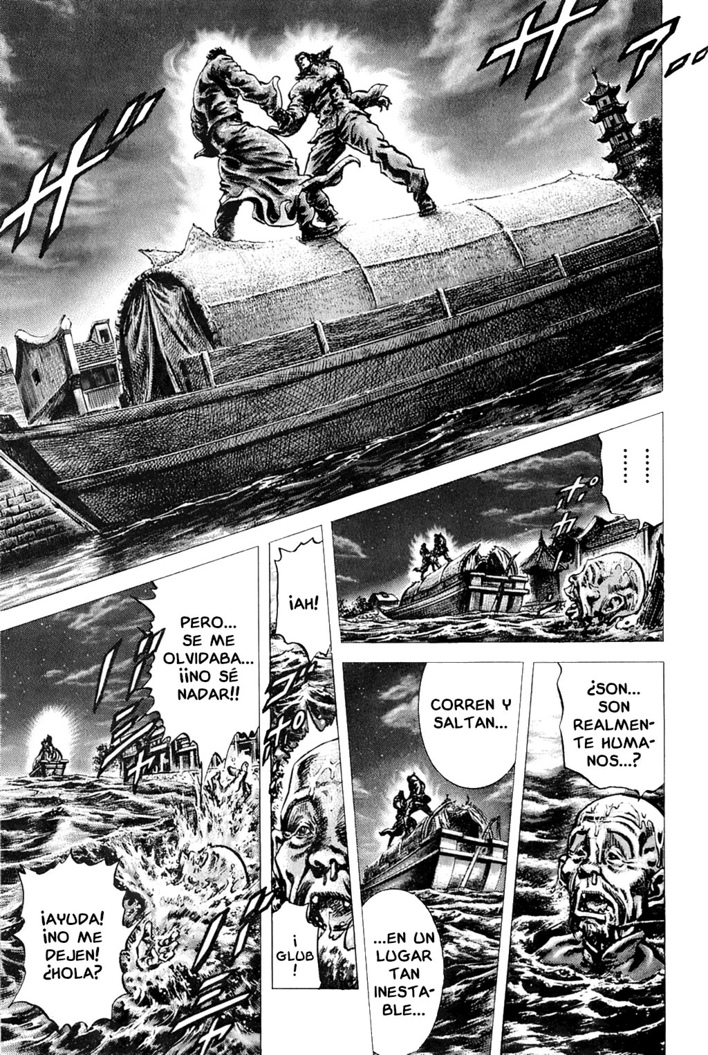 Souten no Ken Capítulo 125 - Page 2