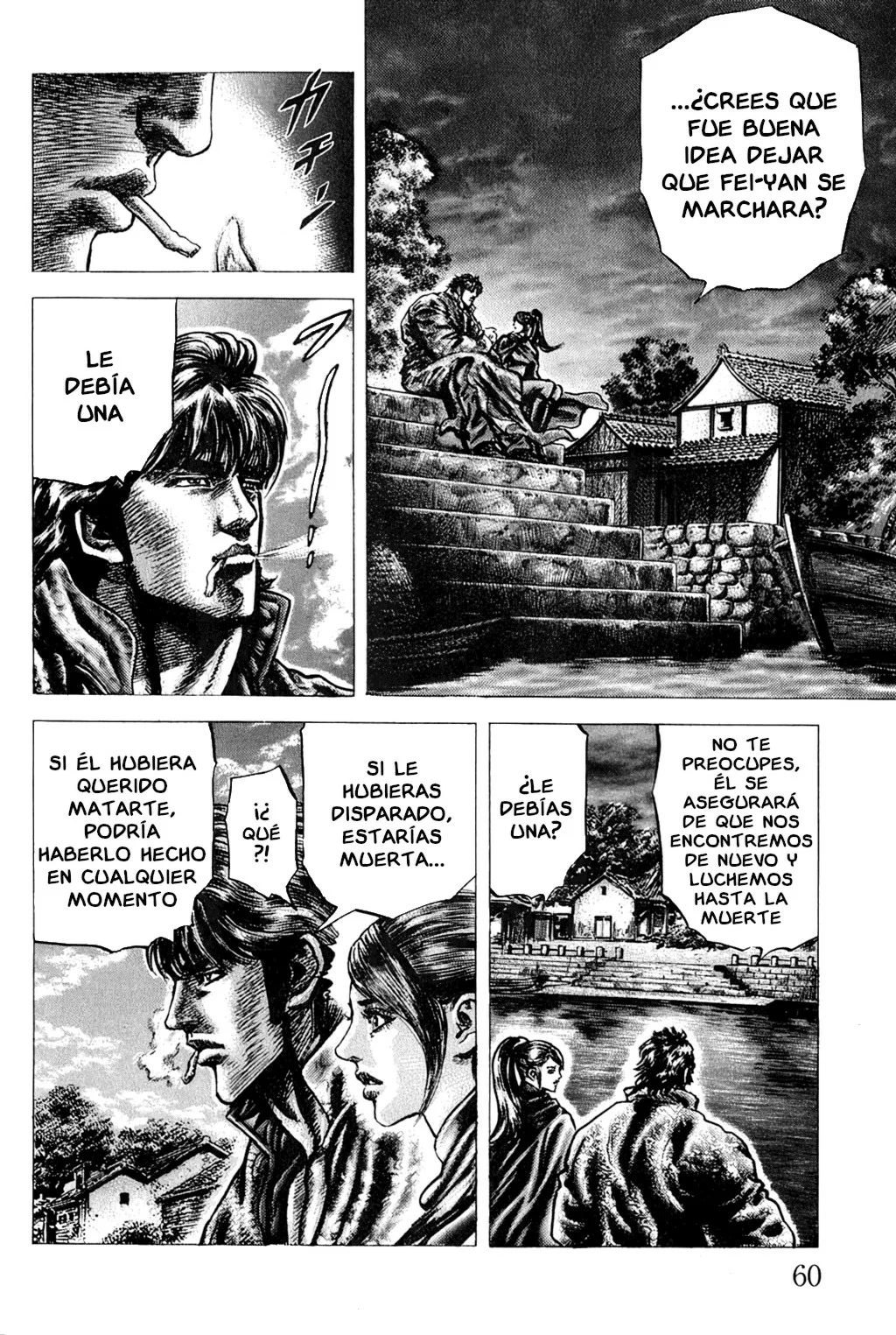 Souten no Ken Capítulo 126 - Page 13