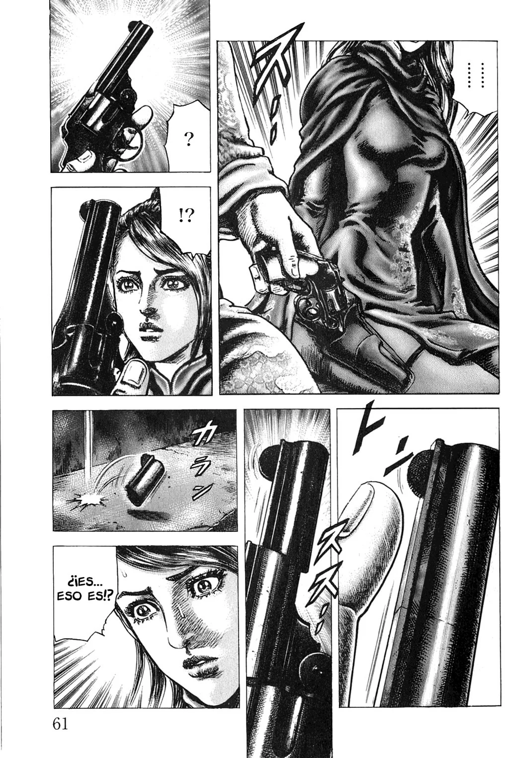 Souten no Ken Capítulo 126 - Page 14