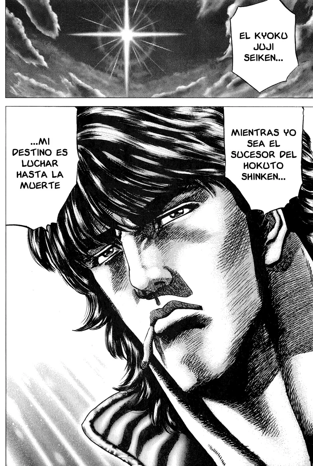 Souten no Ken Capítulo 126 - Page 15