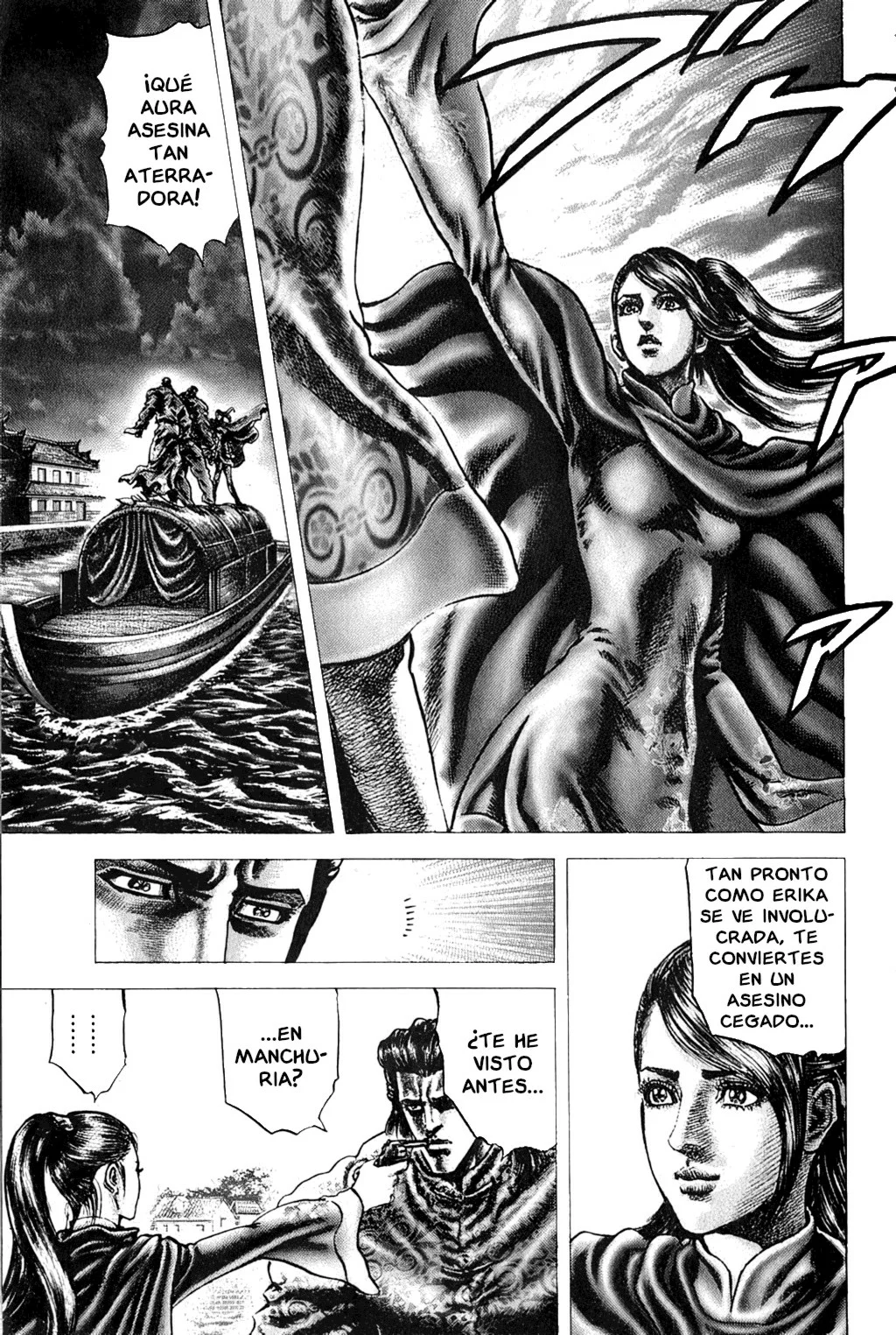 Souten no Ken Capítulo 126 - Page 4