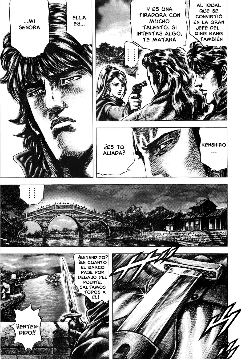 Souten no Ken Capítulo 126 - Page 6