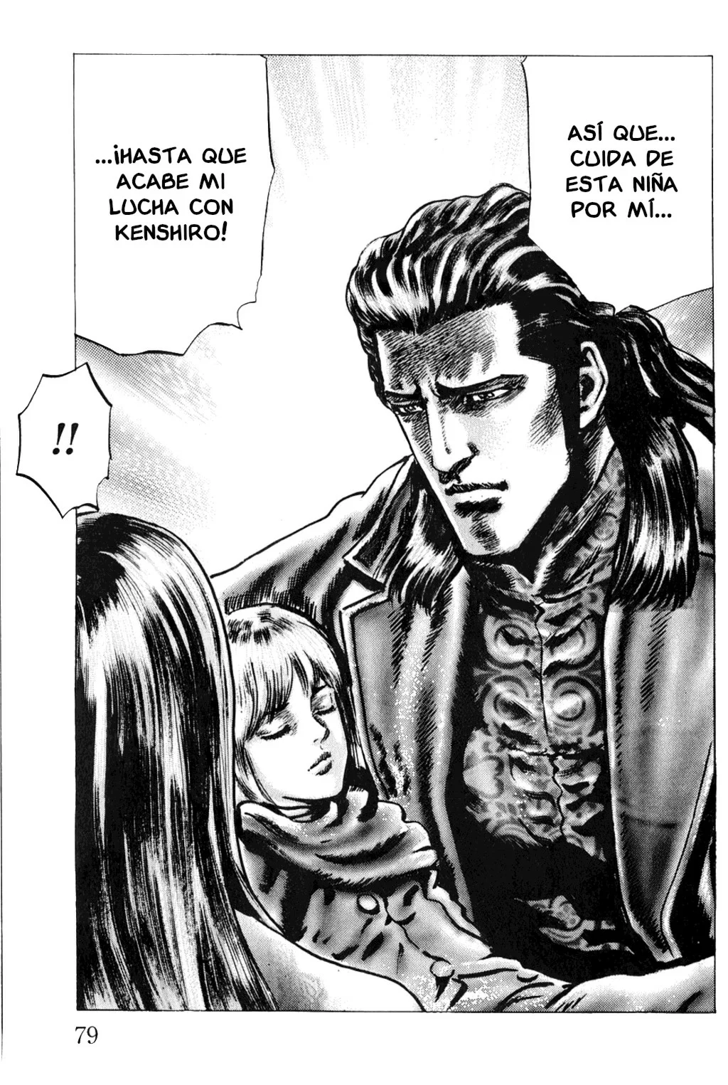 Souten no Ken Capítulo 127 - Page 18