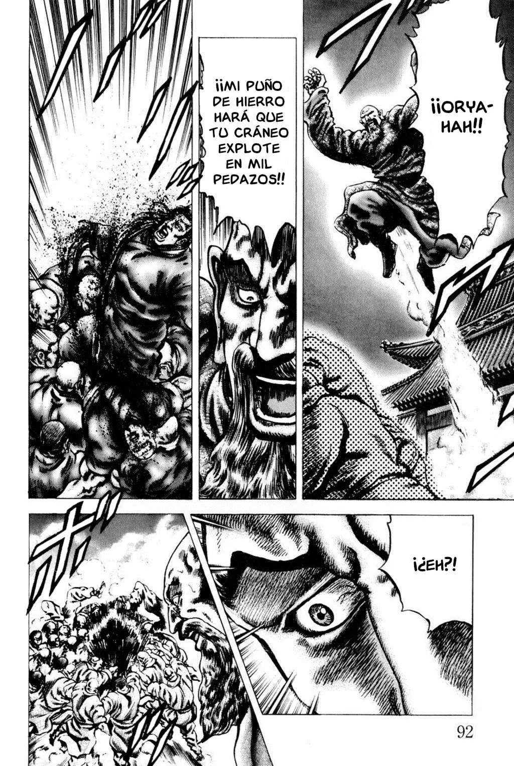 Souten no Ken Capítulo 128 - Page 13