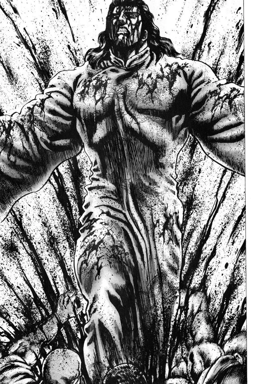 Souten no Ken Capítulo 128 - Page 14