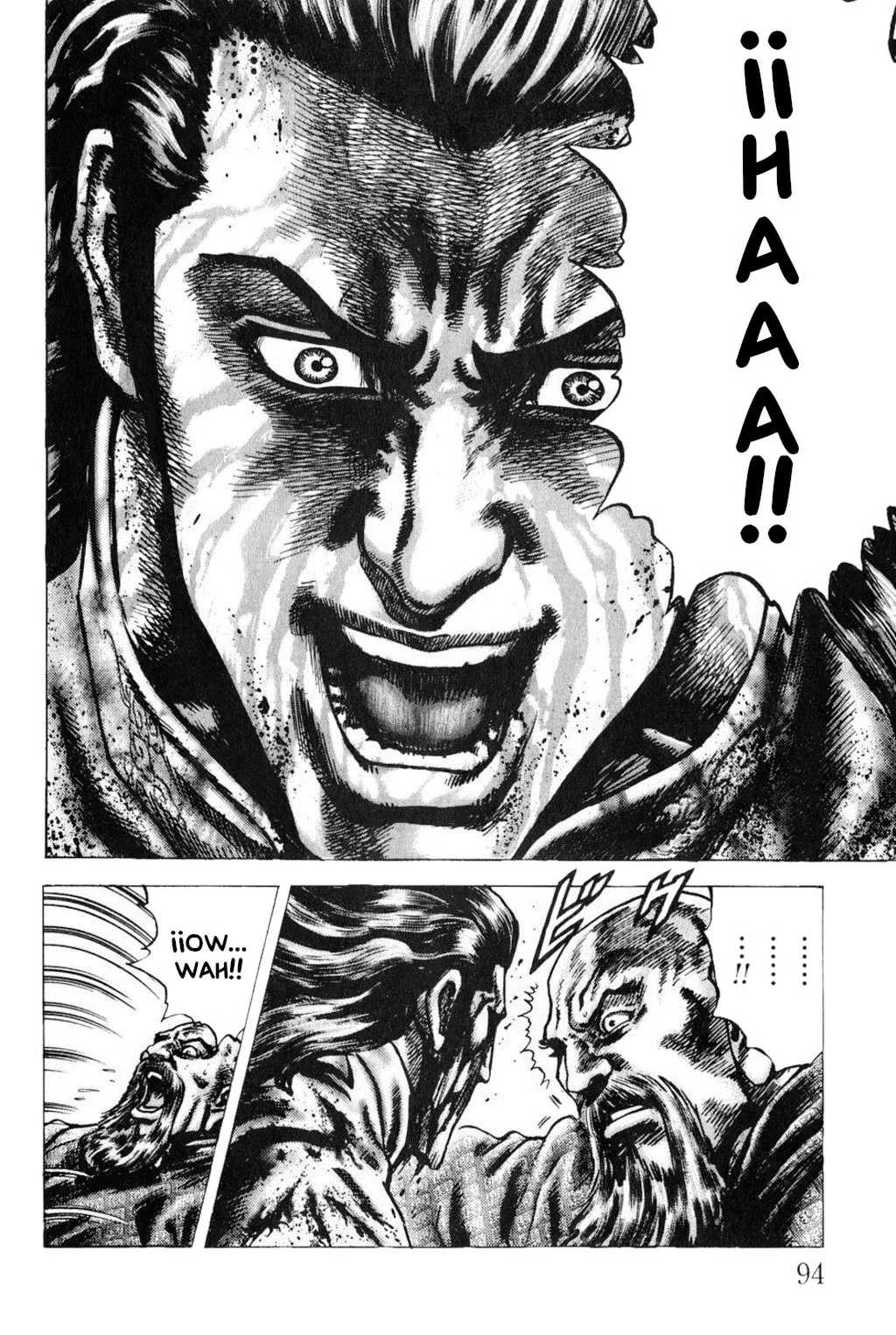 Souten no Ken Capítulo 128 - Page 15