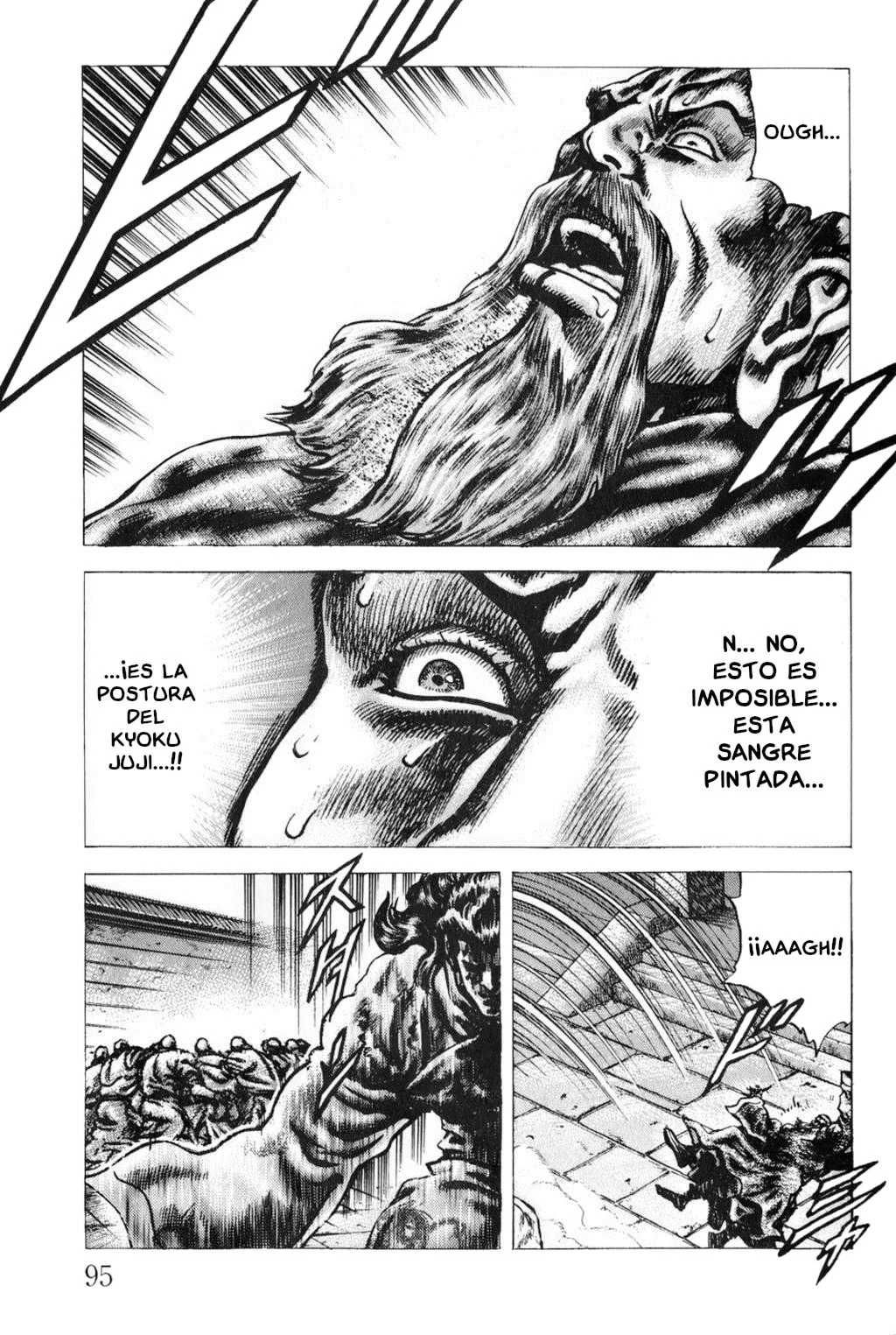 Souten no Ken Capítulo 128 - Page 16