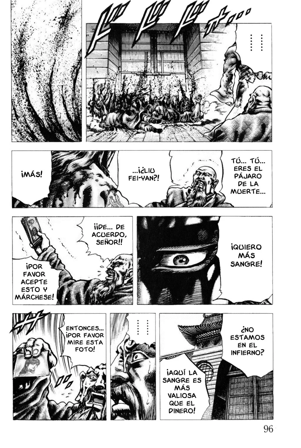 Souten no Ken Capítulo 128 - Page 17