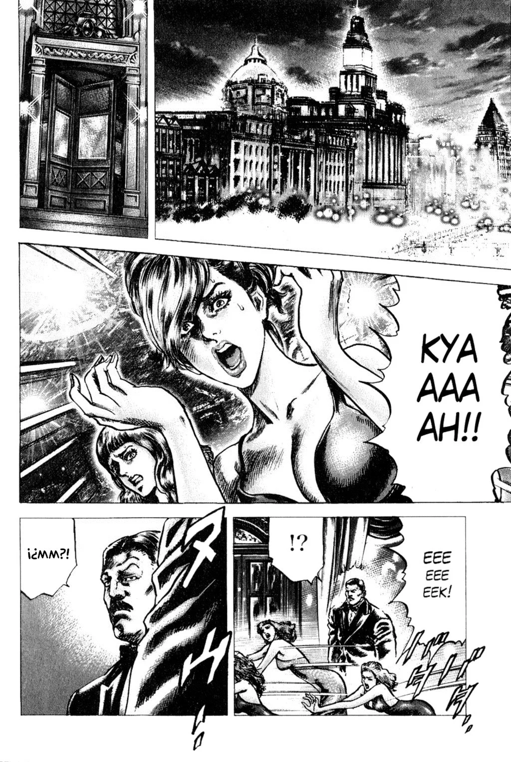 Souten no Ken Capítulo 129 - Page 12