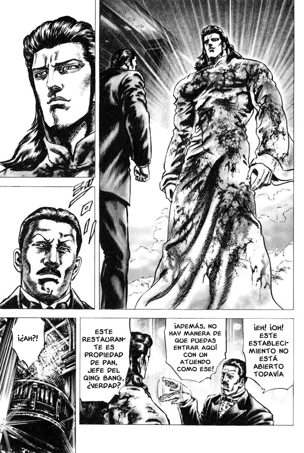 Souten no Ken Capítulo 129 - Page 13